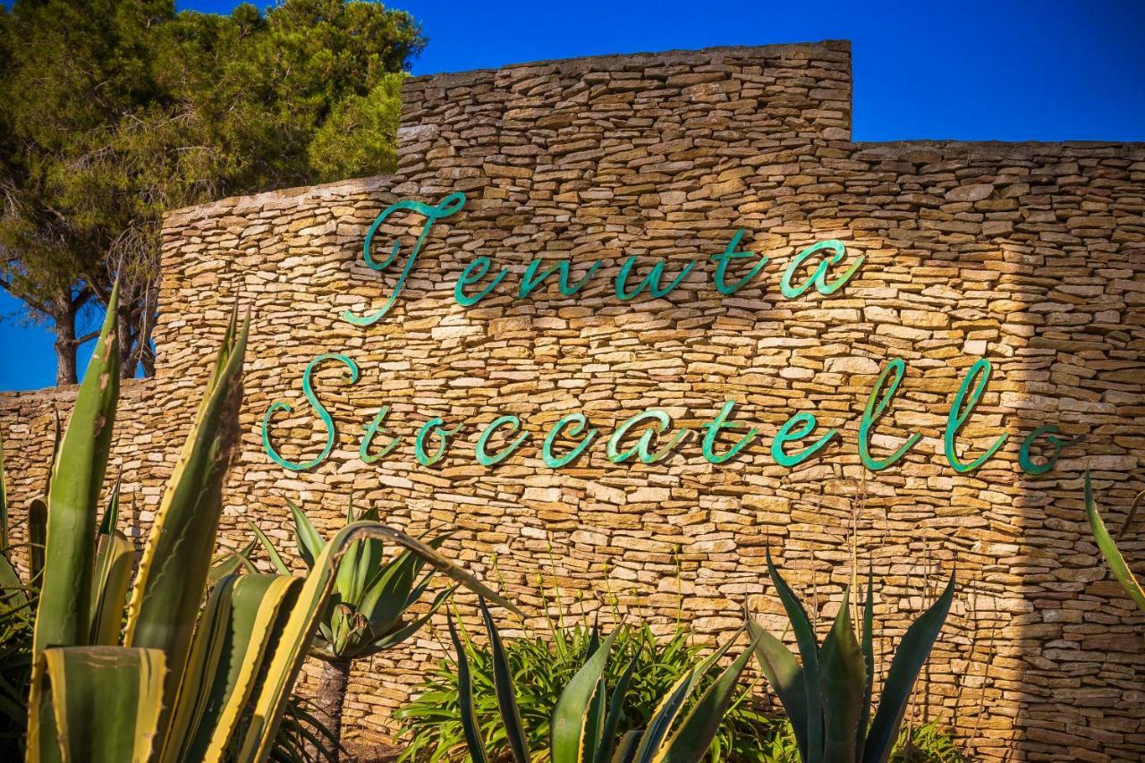 Agriturismo Tenuta Stoccatello Menfi Dış mekan fotoğraf
